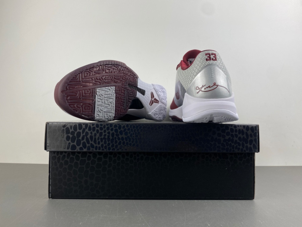 Nike Kobe 5 Protro Lower Merion Aces Away (2026) IM0557-001