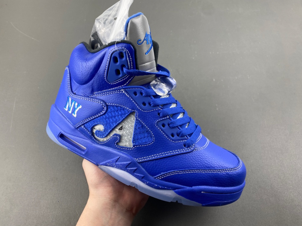 Air Jordan 5 Retro Flight Suit 
