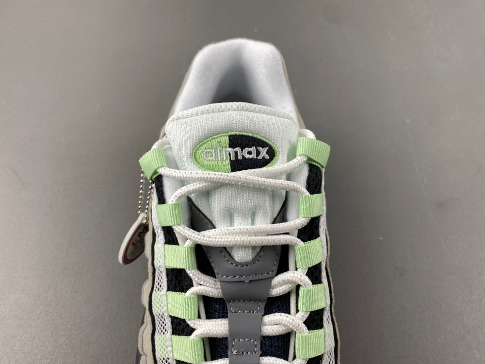 Nike Air Max 95 