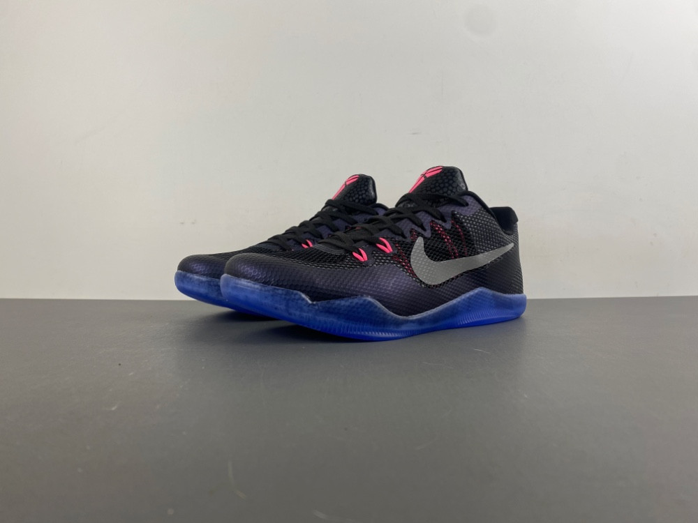Nike Kobe 11 EM Low Invisibility Cloak Men''s - 836183-005