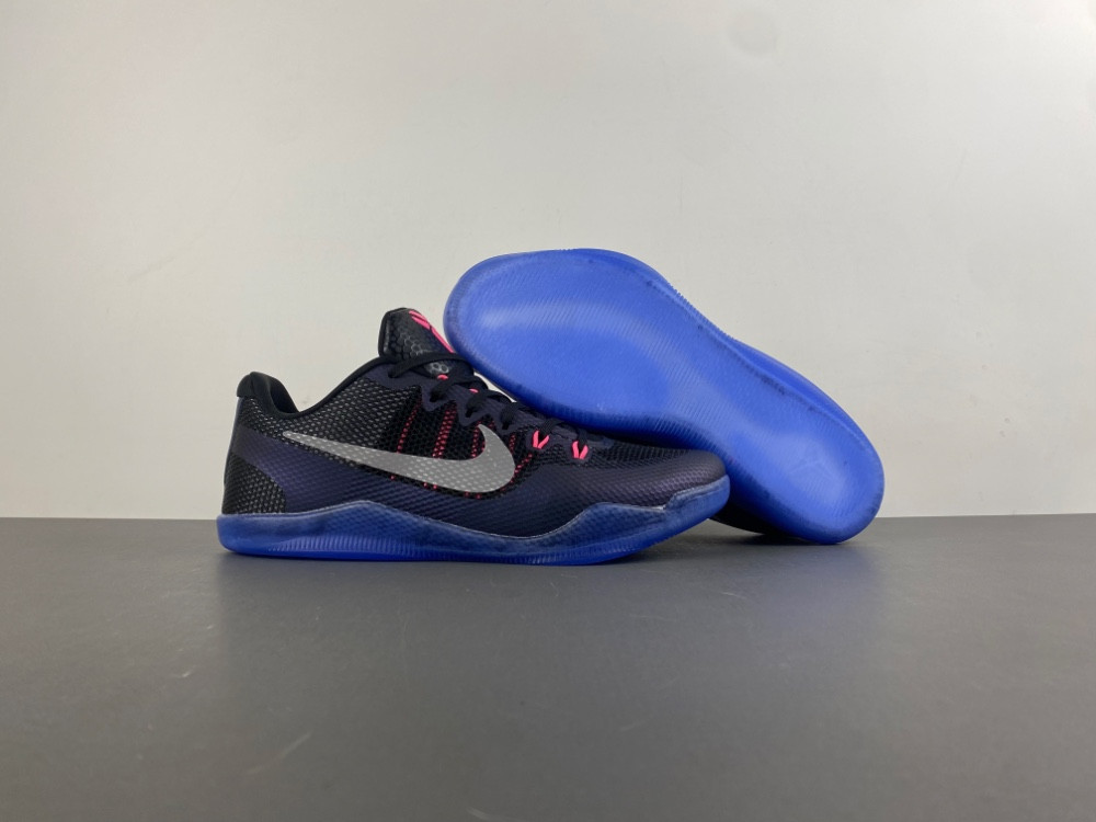 Nike Kobe 11 EM Low Invisibility Cloak Men