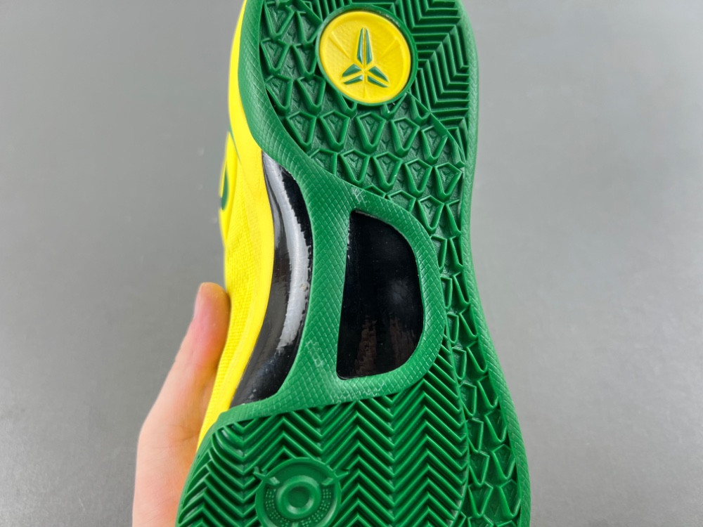 Kobe 8 Protro 