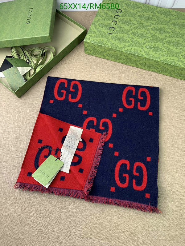 CUCI SCARF