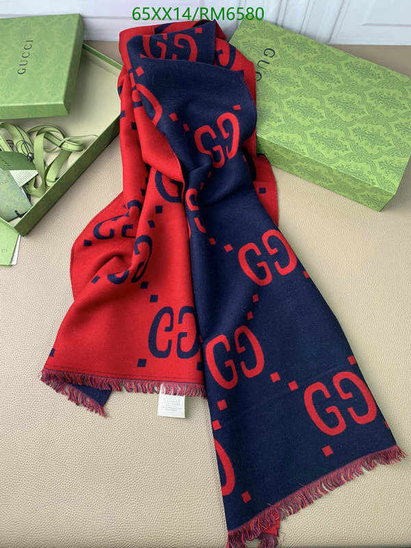 CUCI SCARF