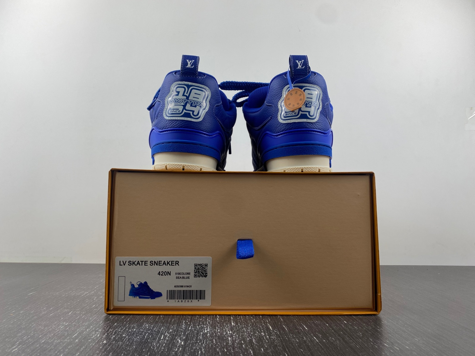 lwe skate sneaker