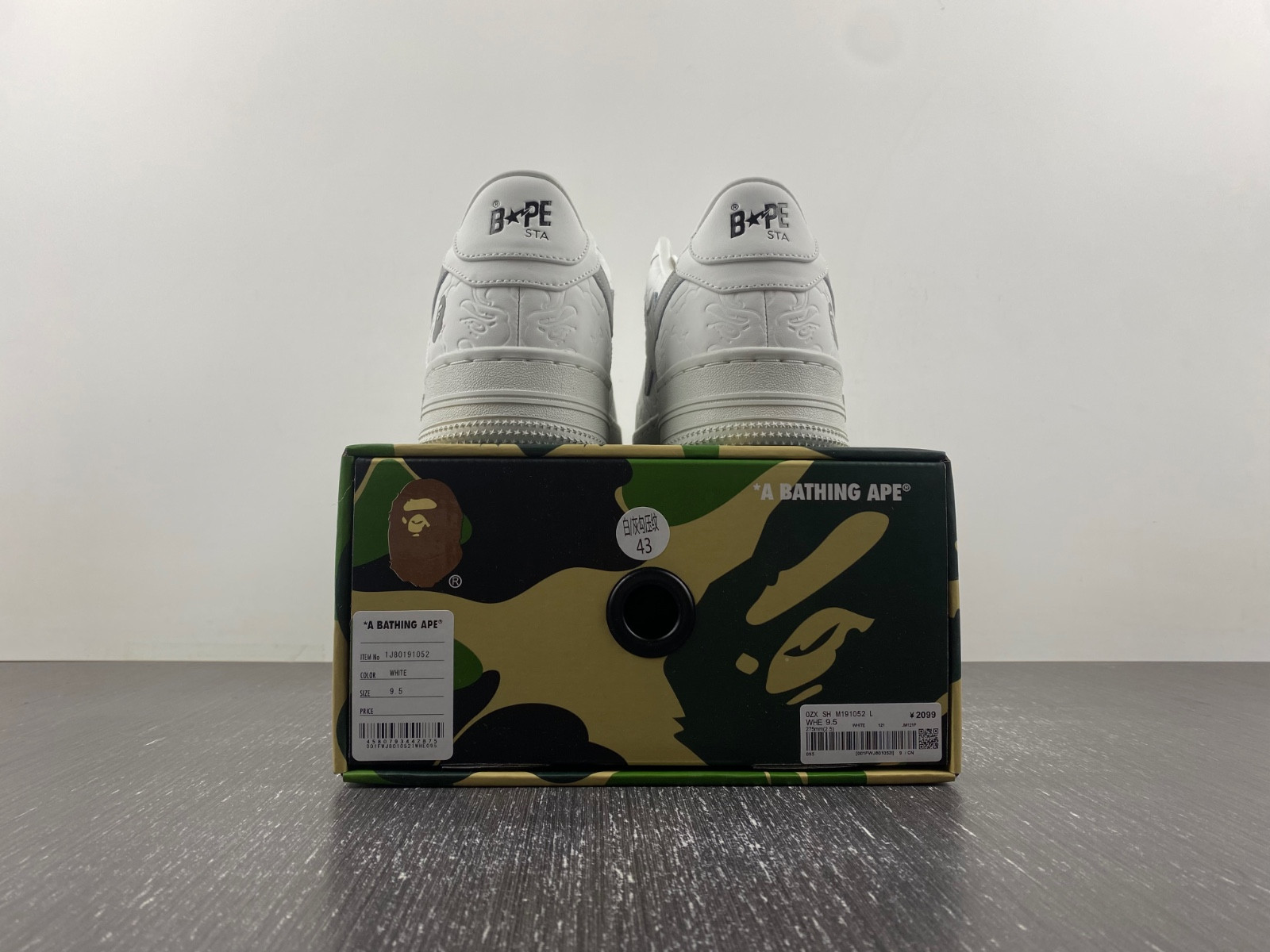 bape sneakers