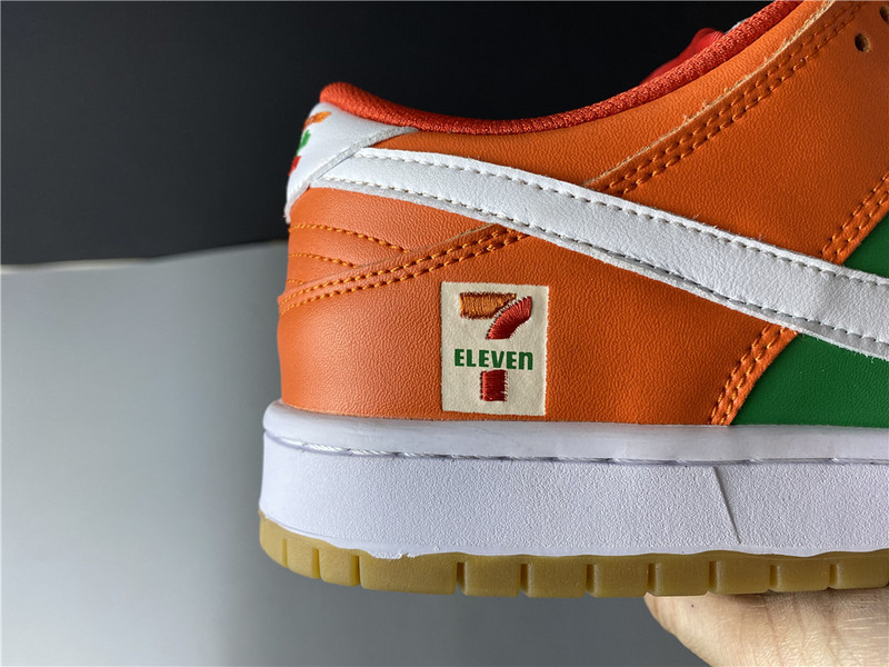 nike sb dunk low cz5130-600