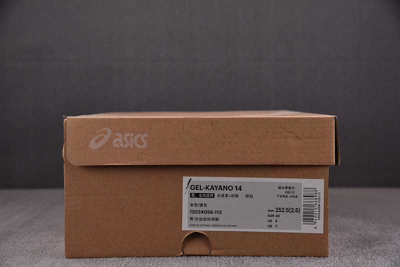As*ic*s gel-kayano 14 cream pepper (women