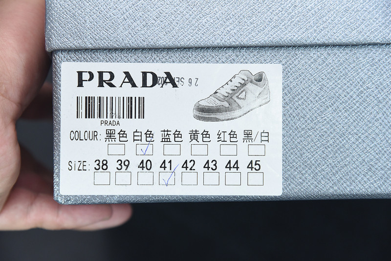 pra sneaker