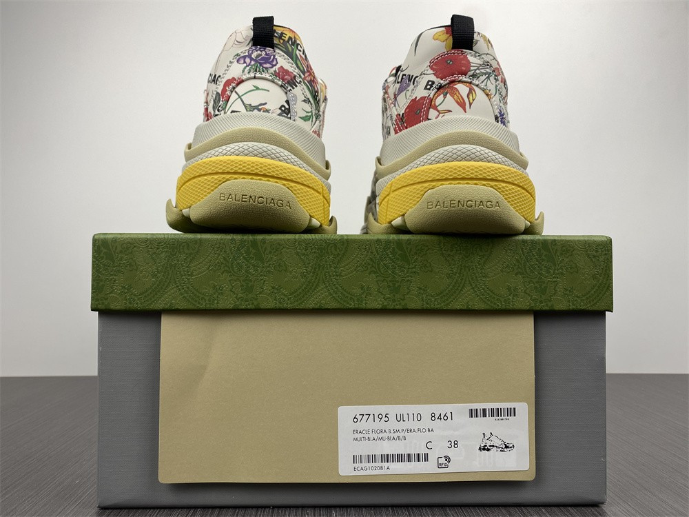 Ba*len*cia*ga triple s