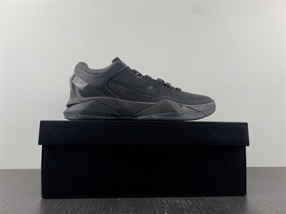 nike zoom kobe 7