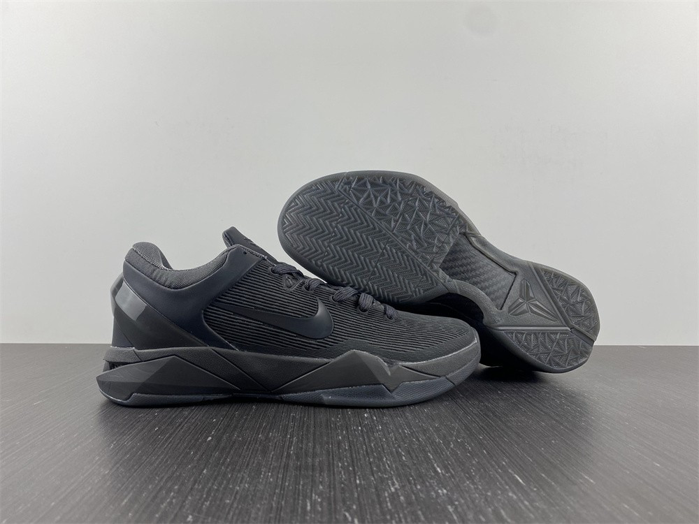 nike zoom kobe 7