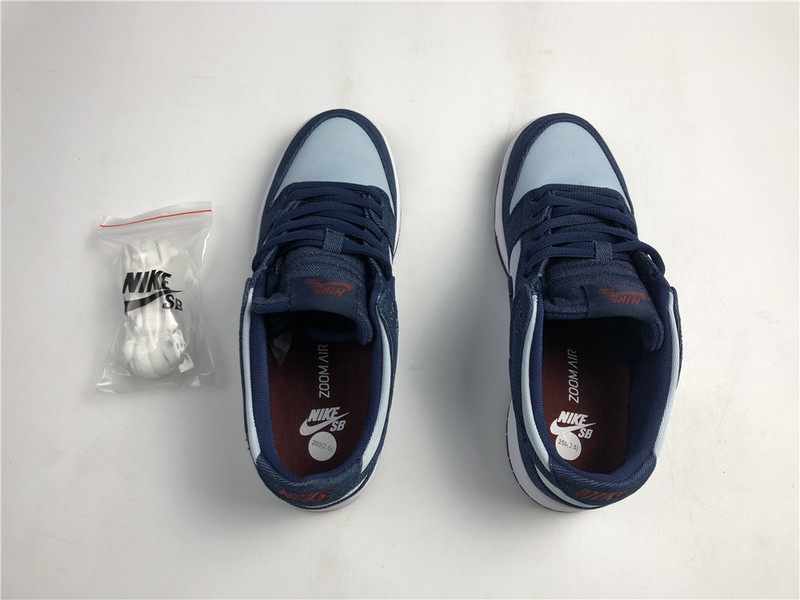 nike sb dunk low x concepts 854866-444