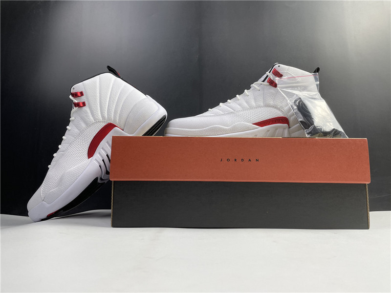 air jordan 12 retro