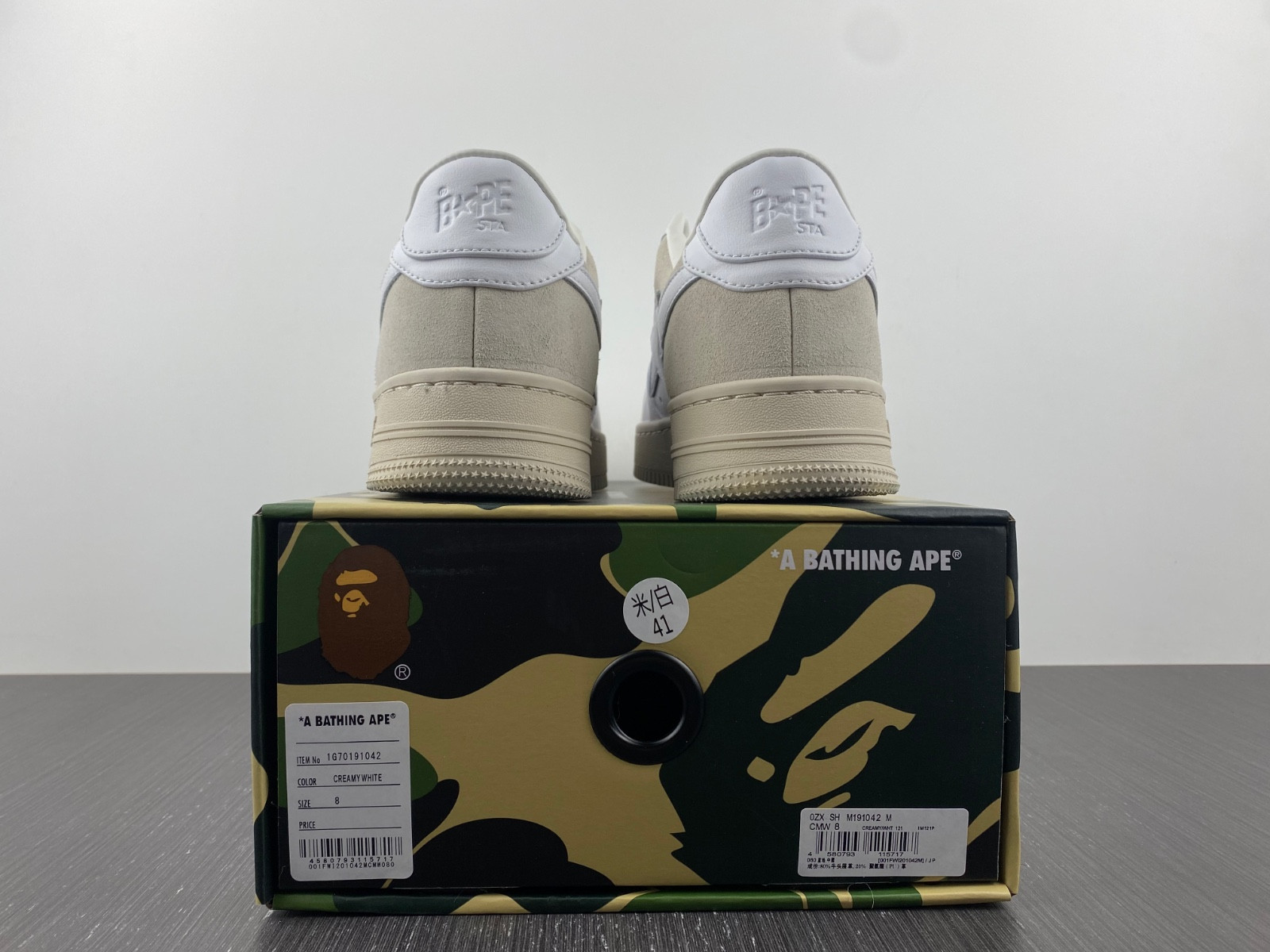 bape sneakers