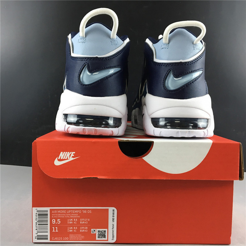 nike air more uptempo cj6125-100