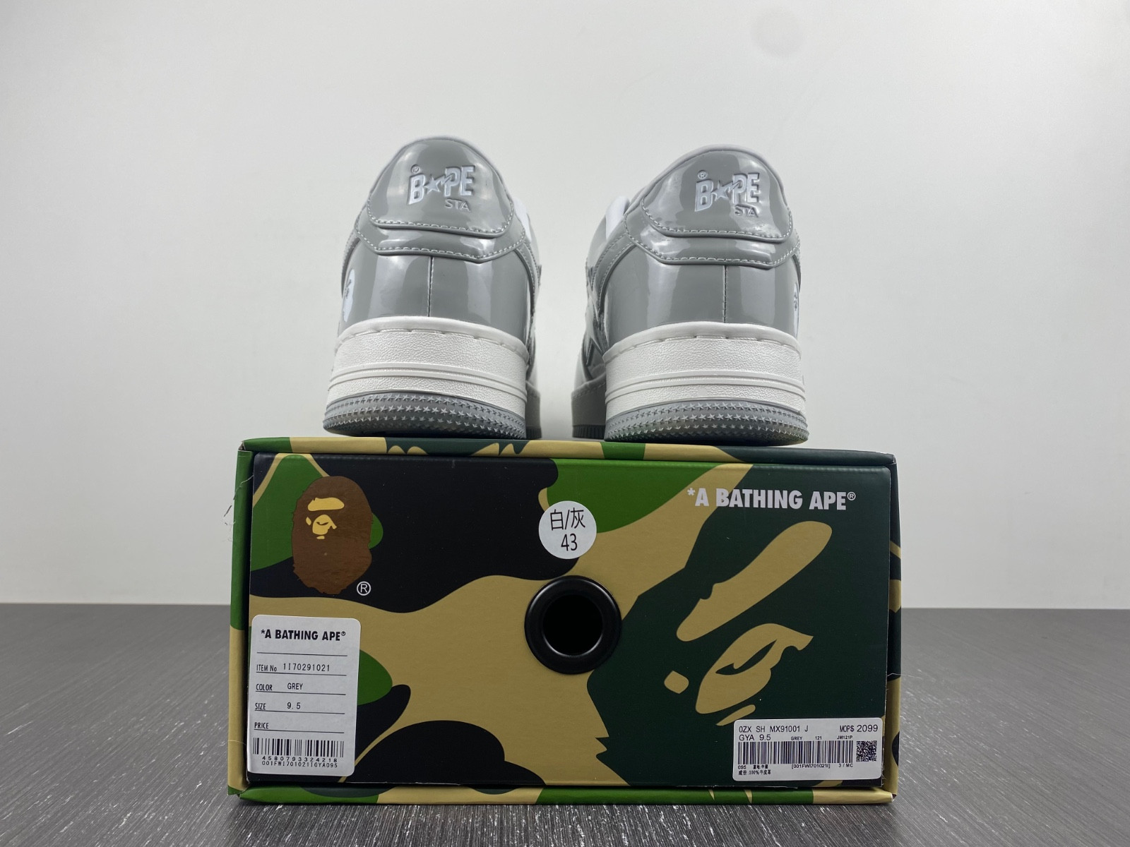 bape sneakers