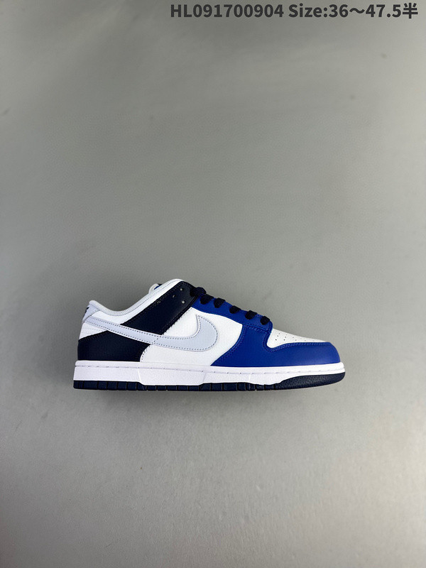 nike dunk low game royal navy men''s - fq8826-100