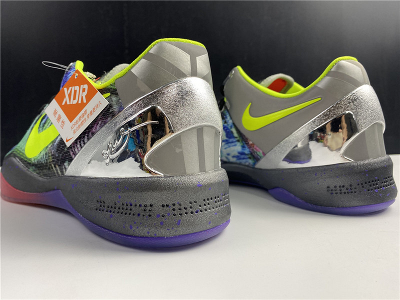 nike kobe 8 prelude reflection 639655-900