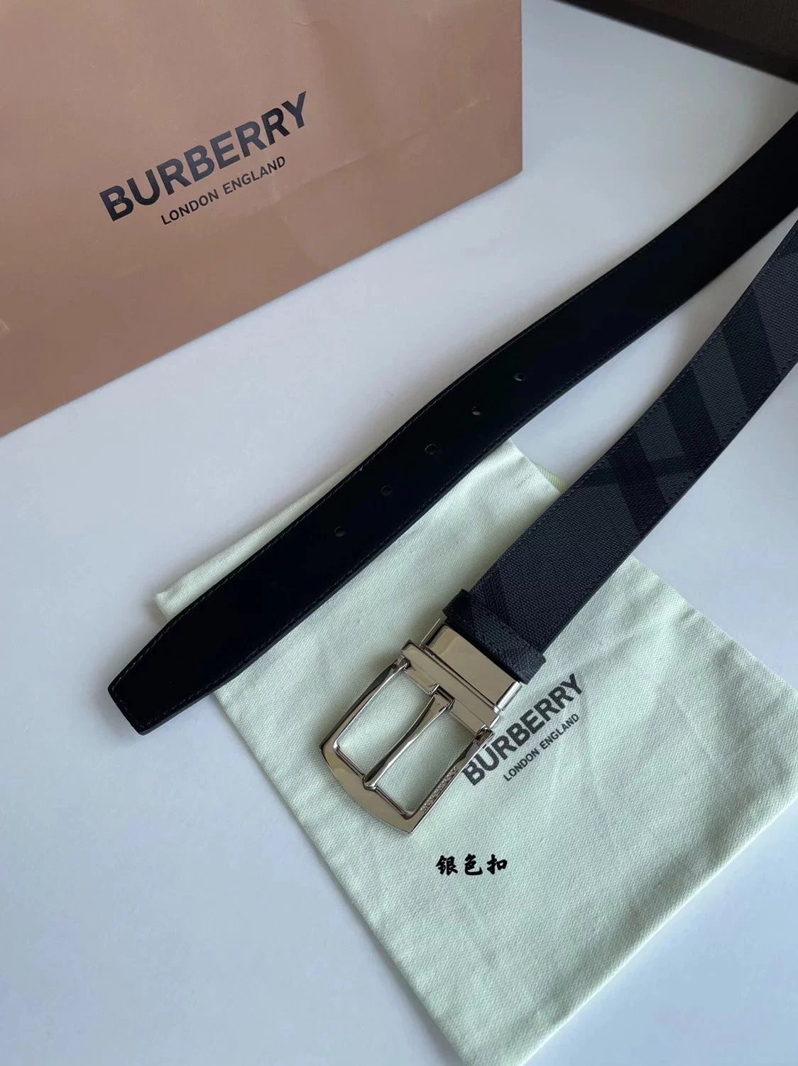 belt