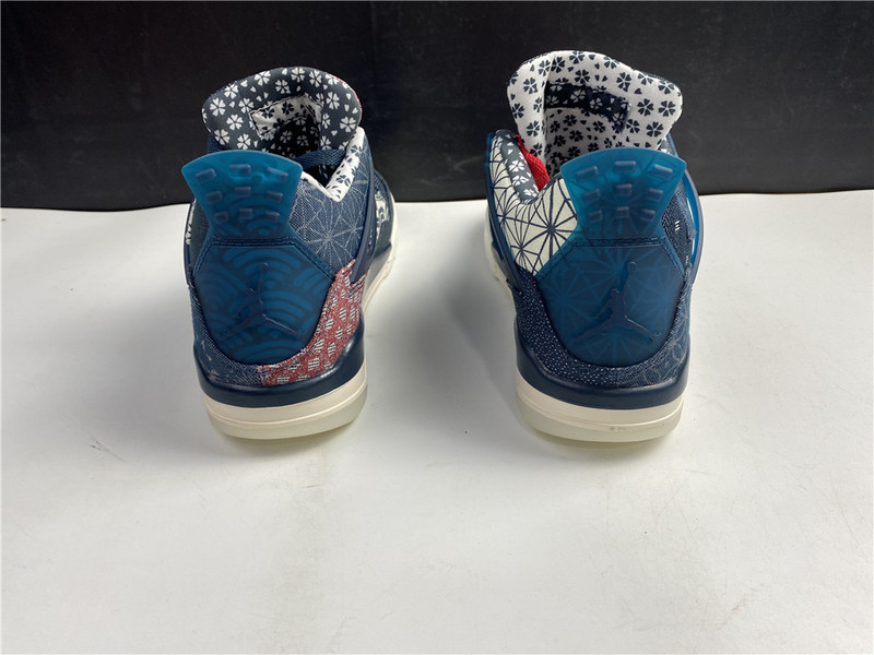 air jordan 4 se “sashiko cw0898-400