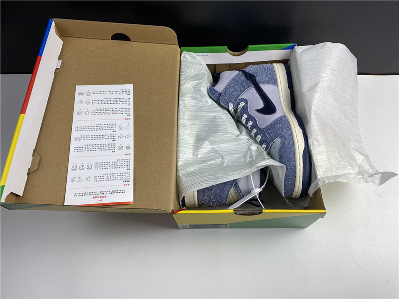 nike dunk high cw3092 -400