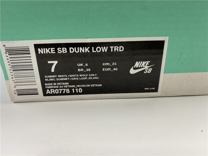 【T0m】nike dunk sb l trd ar0778-110