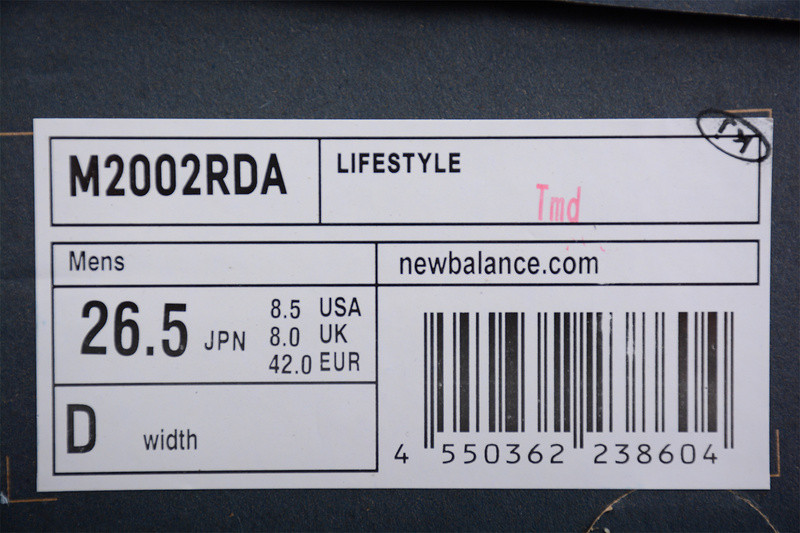new Ba1an*e 2002r 