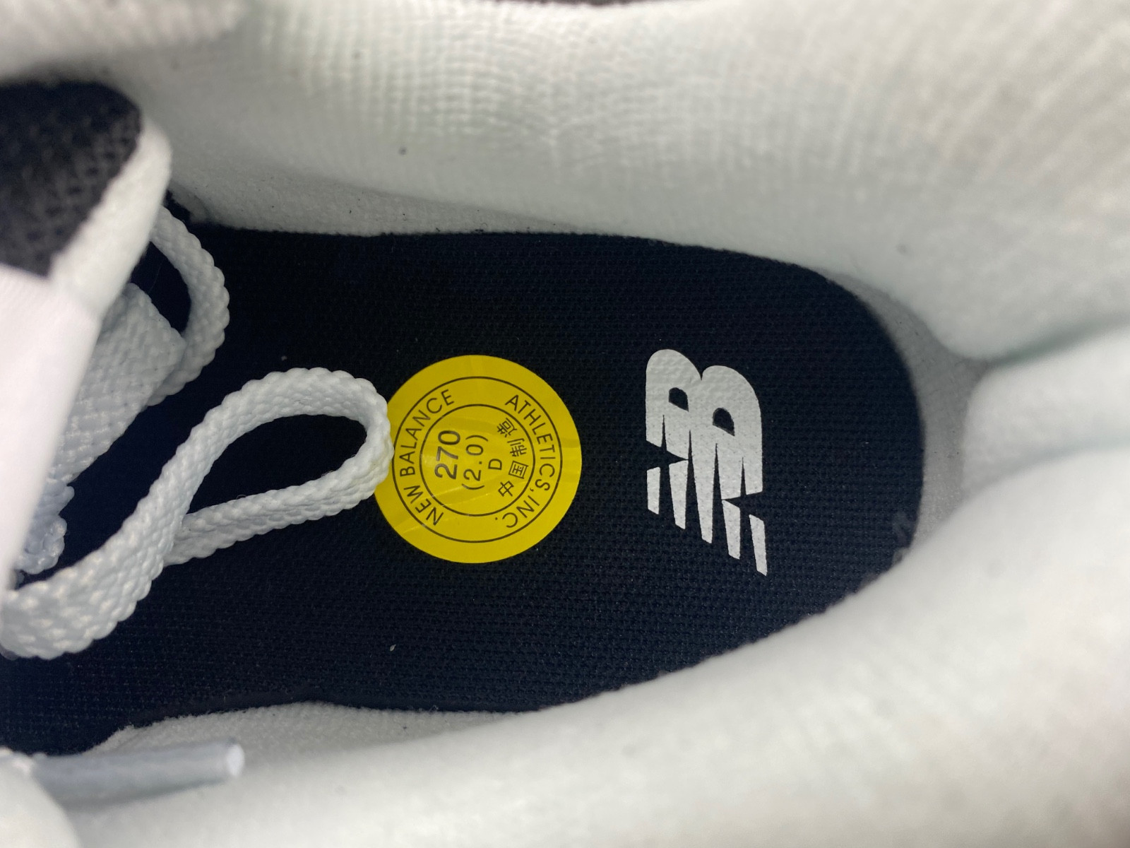new Ba1an*e 57/40 