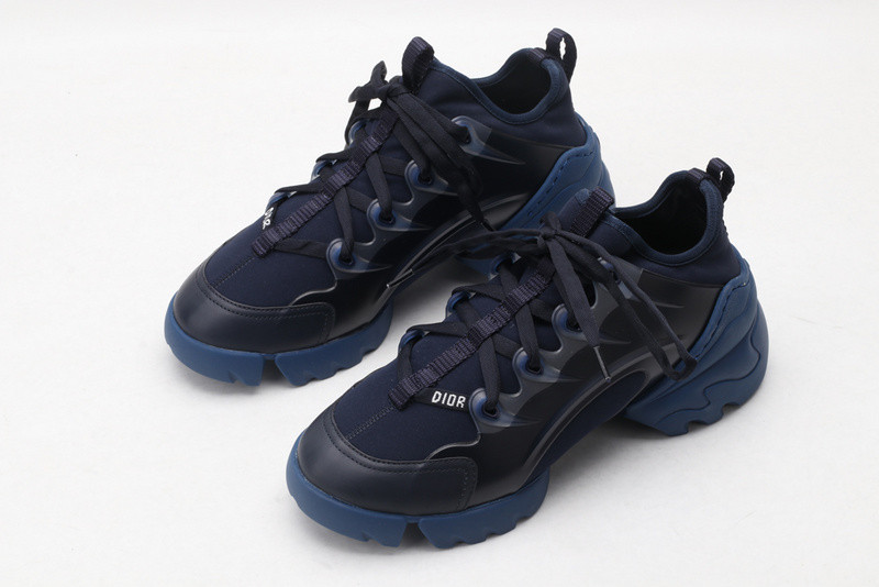ch**an D*or sneaker