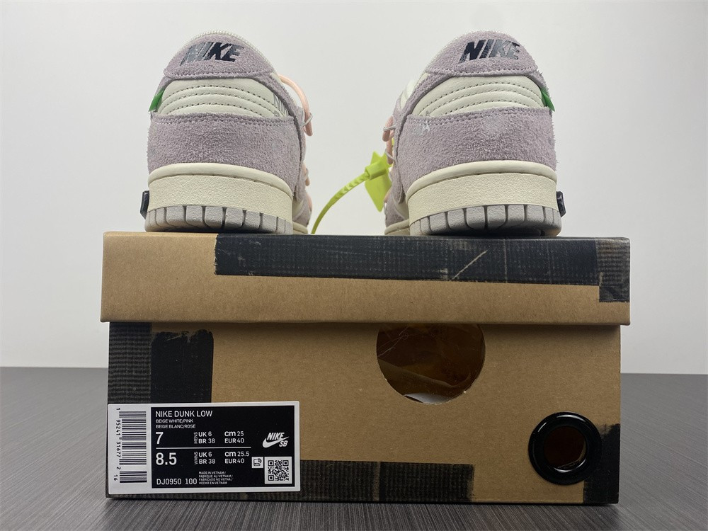 owt x nike dunk low dj 0950-100