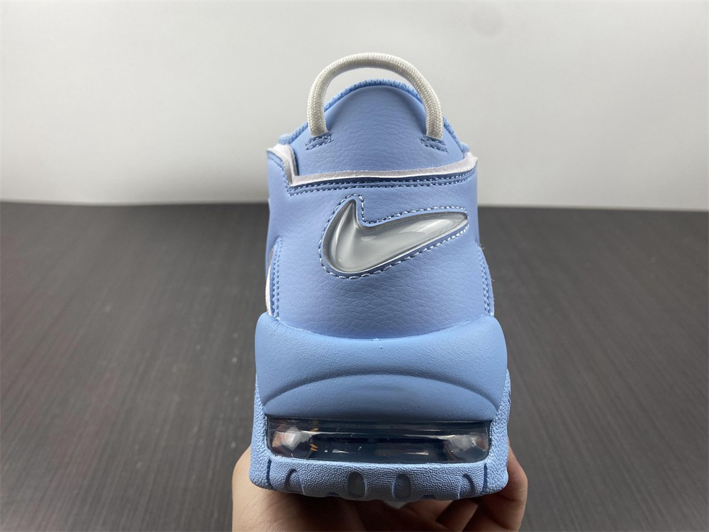 nike air more uptempo psychic blue sky dj5159-400